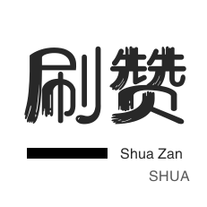 卡盟平台官网24小时自助下单
